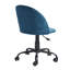 Leontion Velvet Office Chair-930576876