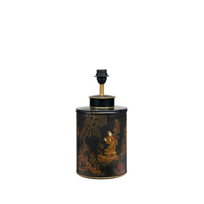 Brochu Metal Lamp Base Lamp