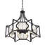 Lustre géométrique 6 lumières Guyer