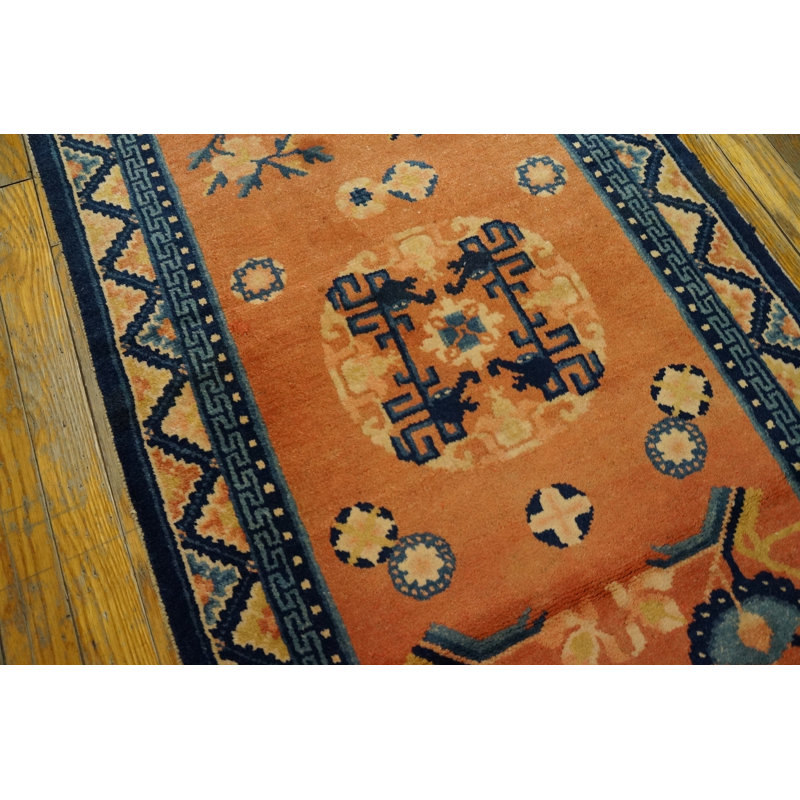 Antique Chinese - Baotou Coral 1930s Rug