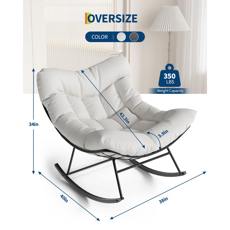 Chaise berçante d'extérieur Papasan, Blanc