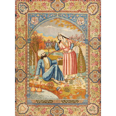 Tapis beige en laine touffeté à la main Artem