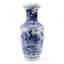 Blue and White Tall Vase with Handles