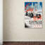 Reproduction de publicités sur toile tendue par audi par Lantern-21936734