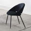 Chaise d'appoint Klaus (lot de 2)