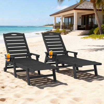 2-Piece All-Weather HDPE Wood Look Outdoor Chaise Lounge with Wheels, Cup Holder & 5-Position Adjustable Backrest