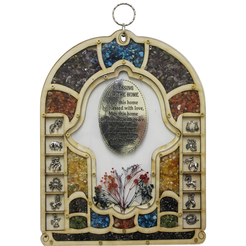 «Ultimate Judaica» en bois découpé au laser, bénédiction de Hamsa, 12 symboles tribaux