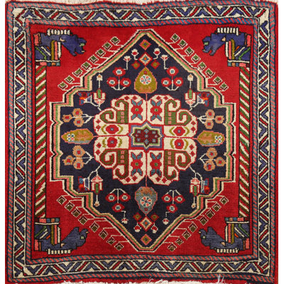 Square Geometric Traditional Rug 2x2