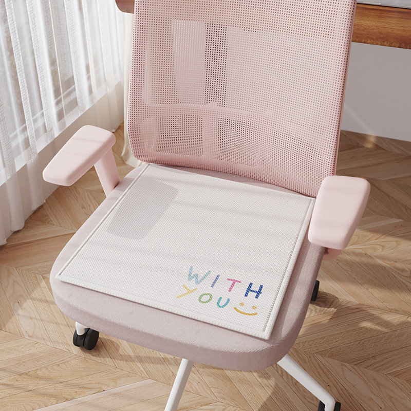 Gracie Oaks - Coussin de chaise, L 15,75 po x P 15,75 po