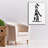 'Aikido' by Pechane, Canvas Wall Art-2079006239
