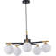 5 - Light Sphere Chandelier