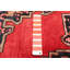Tapis rouge Anadol 3 pi 7 po x 6 pi 2 po
