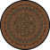 Pine Grove Oriental Wool Area Rug