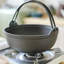 29cm Cast Iron Nabe Sukiyaki Pot With Handles and Lid