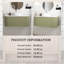 Meuble-lavabo mural avec plateau et tiroir-1745927409-1745927415-1745927414