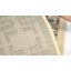 Tapis géométrique Jamon Martha Stewart Performance-17207926