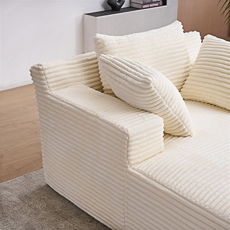Méridienne rembourrée Boneless, Beige