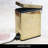Rectangle Step Can 5L-110938063