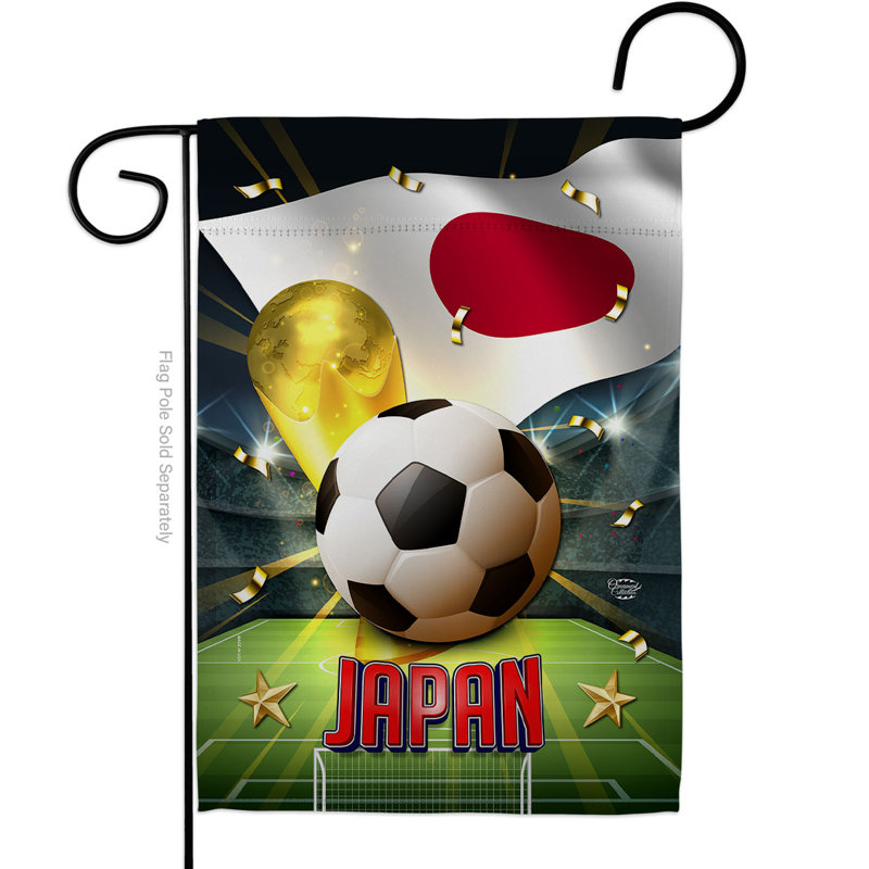 Drapeau de jardin en polyester Javare, H 18,5 po x l 13 po
