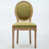 Tissu vert olive