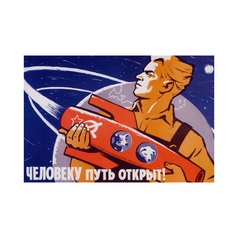 Soviet Space Poster Featuring Space Dogs, Belka And Strelka, In A Rocket Being Held By A Man by Stocktrek Images - Wrapped Canvas Print