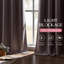 Blackout Curtain Panel Pair