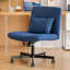 Chaise de bureau Modern Linen Criss Cross - Détails du produit
