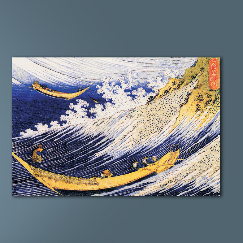 Hokusai - Single Picture Frame Print, 80cm H x 120cm W x 1.8cm D