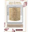 Ouragan de table en rotin-964869336