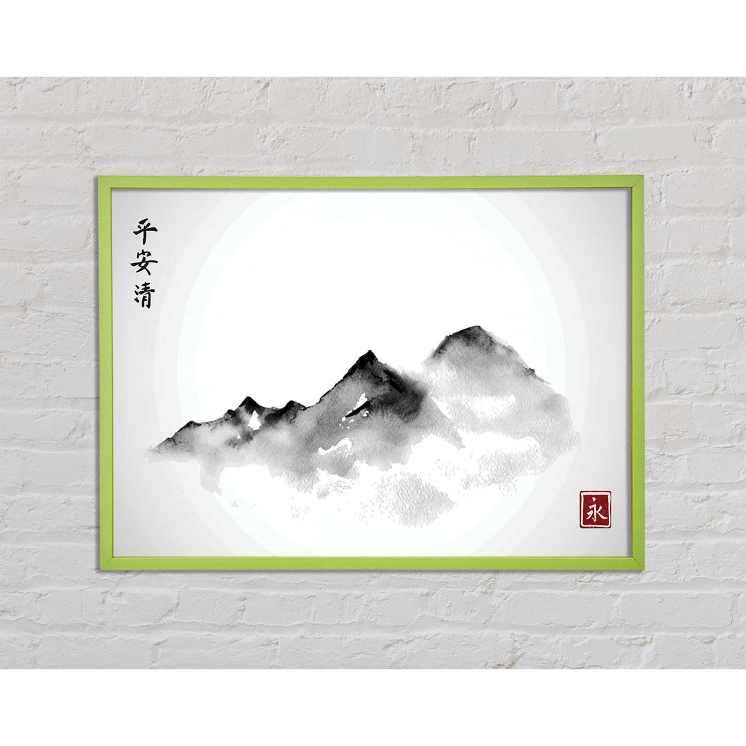 Geona Chinese Mountain Tops 4 - Einzelne Bilderrahmen Kunstdrucke