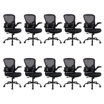 Ergonomic Home Office Mesh Task Chair Desk Chair With Flip-up Armrest