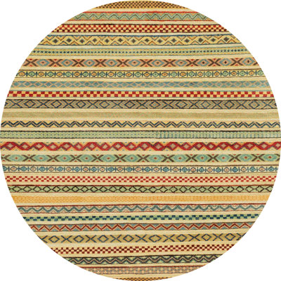 Abstract Indoor Rug