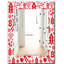 Miroir mural traditionnel-40098388
