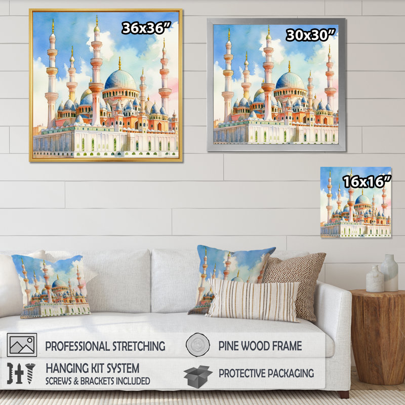 Expressions de la mosquée islamique II, H 36 po x l 36 po x P 1,5 po, Cadre naturel flottant