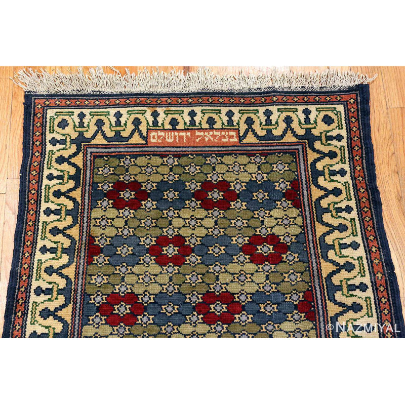 One-of-a-Kind Rectangle 3' x 4'8" Hand Knotted Area Rug