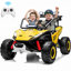 Buggy 2 places 24V pour enfants avec télécommande parentale, alimentation 4RM, lumières DEL, Bluetooth et suspension indépendante-96332679