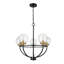Lustre 5 lumières globes transparent Global View