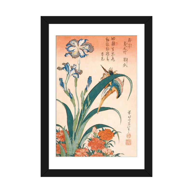 Reproduction d'art graphique sur toile, H 24 po x l 16 po x P 1 po, Toile tendue