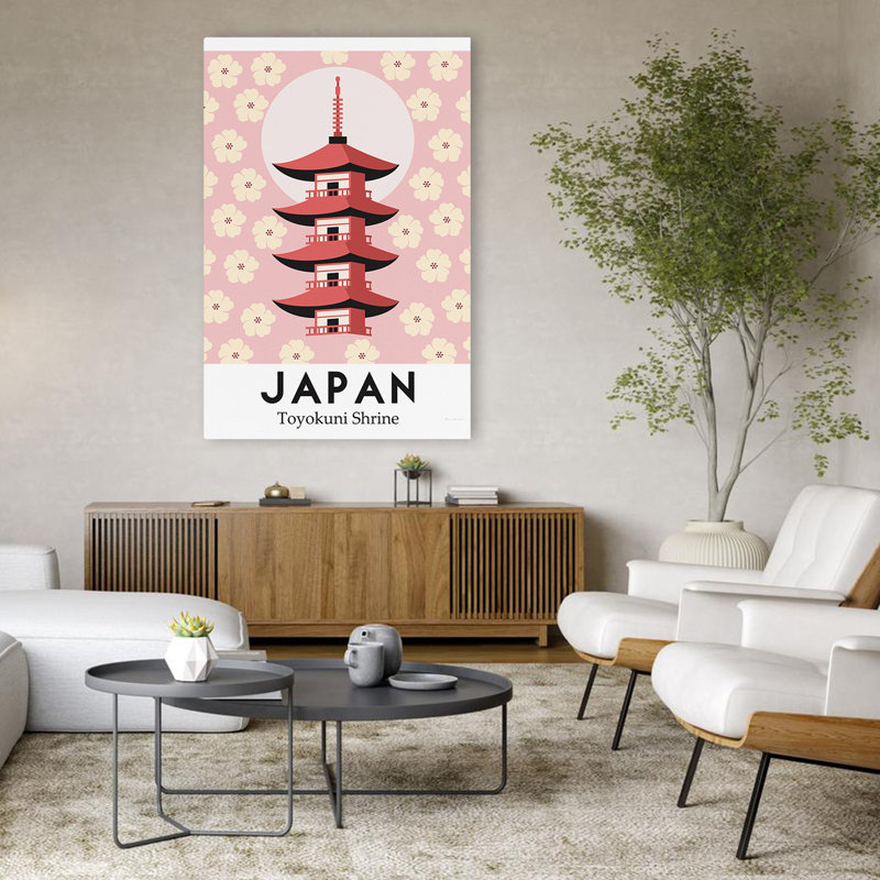 Sanctuaire Mid-Century moderne et décontracté du Japon, H 48 po x l 32 po