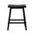 Knaack 24" Barstool w/ Chair Glides-1566393129-1607689560