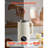 8-in-1 Nut Milk Maker, 41 oz Soy Milk Maker Machine with 10 Blades, for Homemade Oat, Nut, Soy, Juice, Milkshake, Rice Cereal, Plant-Based Beverages with Self-Cleaning, Boil Water, 12-Hour Delay