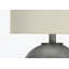 Lampe de table moderne