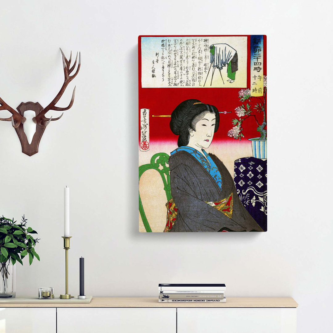 Shinbashi by Tsukioka Yoshitoshi - Wrapped Canvas