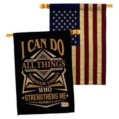 Double Sided 40'' H x 28'' W Polyester House Flag