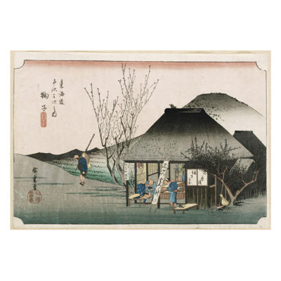 The Famous Teahouse at Mariko by And Hiroshige, And Hiroshige - Giclee Print