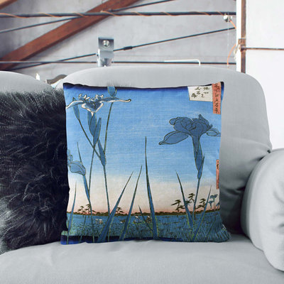 Square Throw Cushion