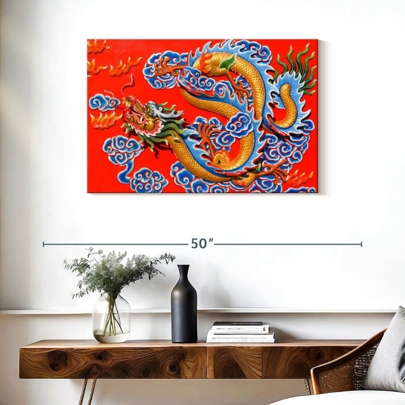 Dragon Chinese, 24" H x 36" W
