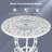 2 - Person Patio Dining Set with Round Table