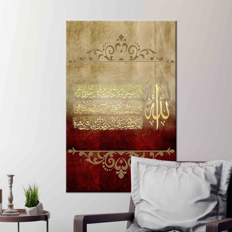 Print on Canvas, Framed Wrapped Canvas, Does Not Apply, 30 cm H x 20 cm W
