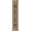 One-of-a-Kind 2'7" X 12'9" Area Rug